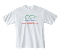 "If You're Lucky" Tee